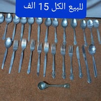 للبيع • ديكور • الاسعار بالصور