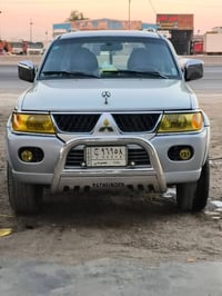 ناتيڤا • ٢٠٠٦ • دبل