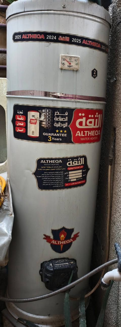 السلام عليكم 
غراض منزليه للبيع 
*غساله 15 كيلو كرافت  السعر  ١٦٠ الف 
*سخان كهربائي جديد مستخدم شي قليل ١٥٠ الف 
* مبرده برفاب  سعر ١٠٠ وبيها مجال 
يوجد لدينا توصيل 
***********
