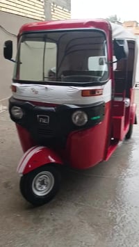 تكتك ١٨ أوراق كفاله عامه أي نقص مابيه مكاني بغداد جسر ديالى.... ملاحضه...