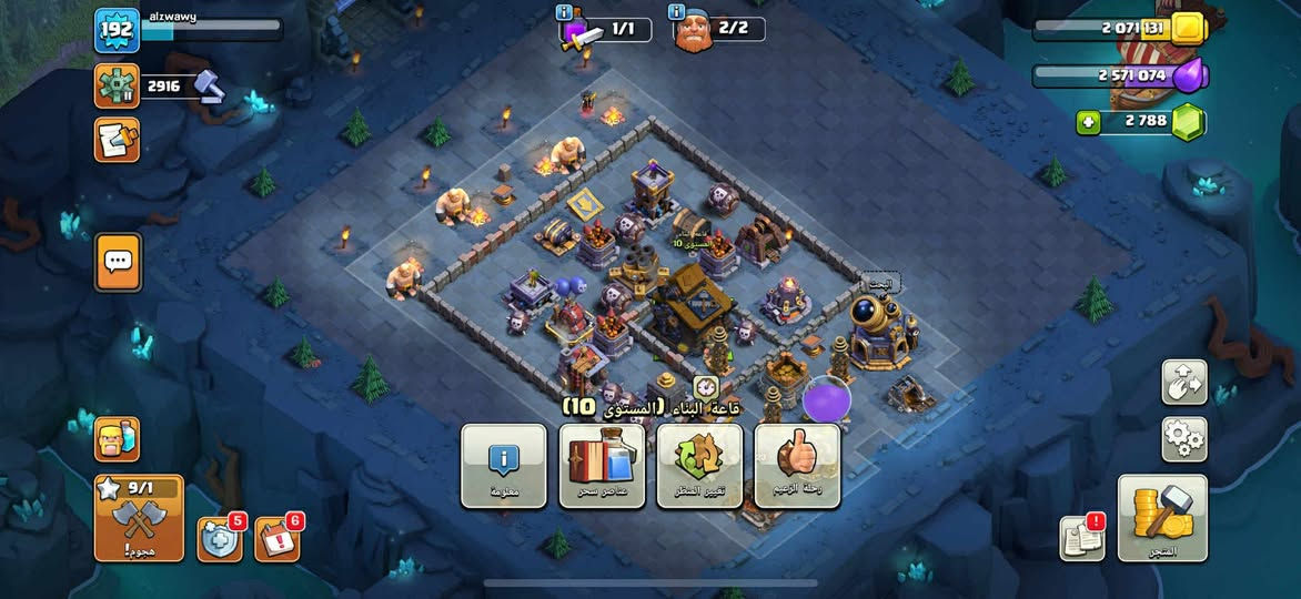 للتبديل بحساب ببجي مرتب
تواصل خاص


**إذا كنت صاحب هذا الإعلان وتريد حذفه لأي سبب، رجاءا أرسل رسالة إلى الدعم الفني**