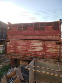 وبركاته بدي مال قجمة للبيع سعر خاص 07722361924