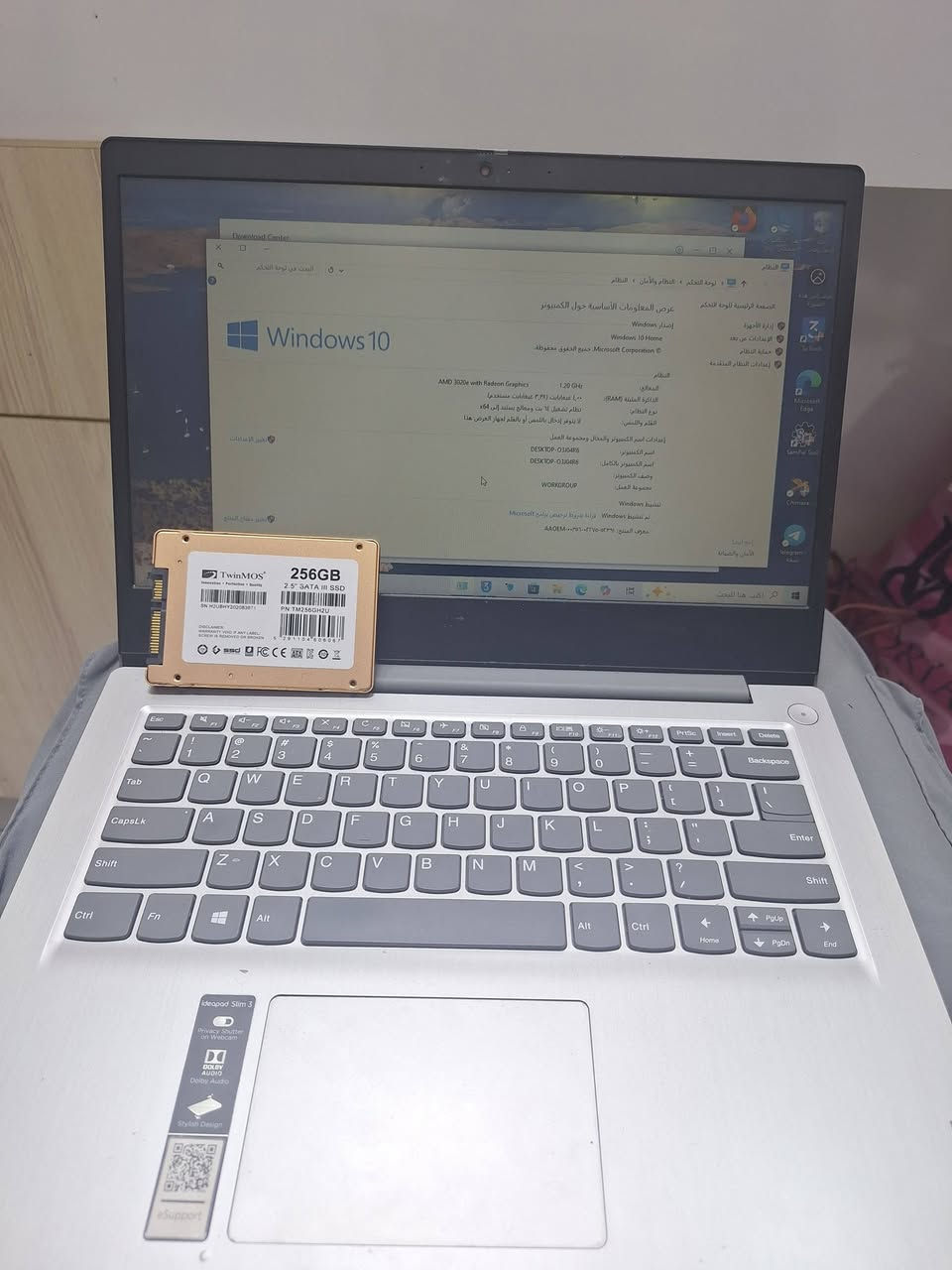 شراي يتصل او واتساب رقمي ***********
لابتوب Lenovo  معالج ADM 3020 Radeon
هارد 128 m2 وعدي اضافي 256  وياء هدية
رام 4ddr4  سعر الابتوب 130 مكاني بلكوت
