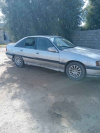 اوميغا • ابو غريب