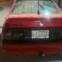 فيكترا • ١٩٩٣ • رقم انبار