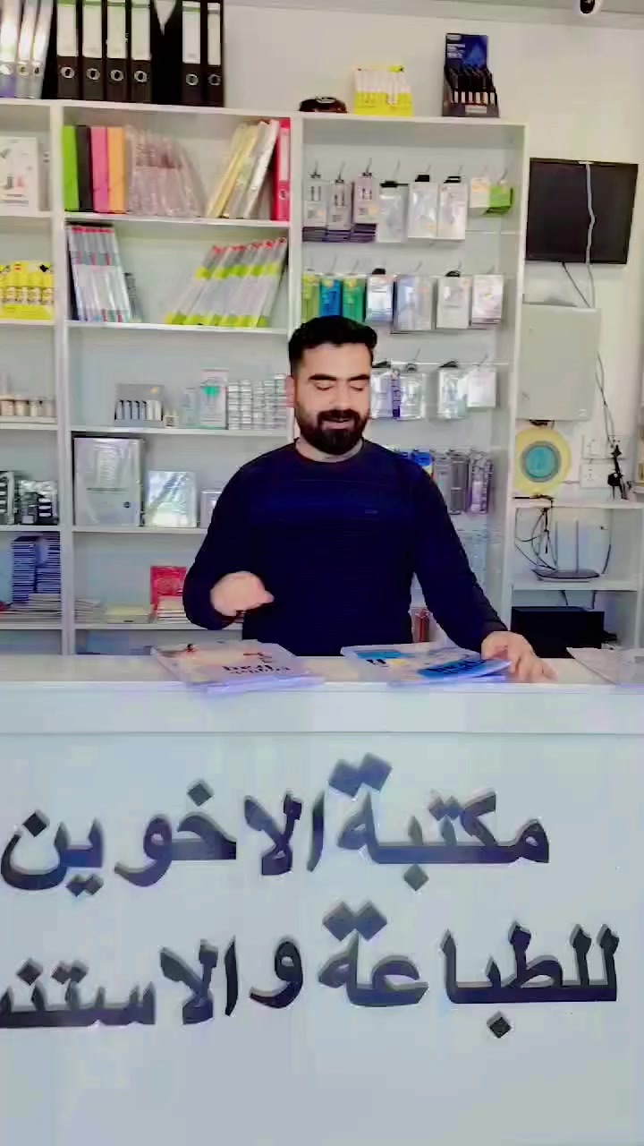 الزبائن الكرام


**إذا كنت صاحب هذا الإعلان وتريد حذفه لأي سبب، رجاءا أرسل رسالة إلى الدعم الفني**