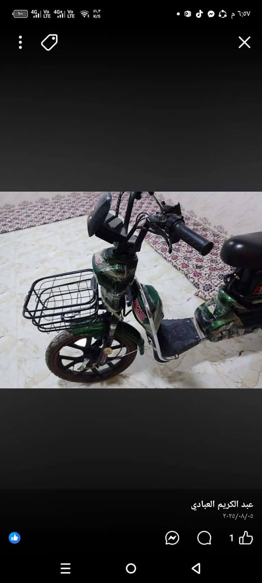 السلام عليكم دراجه شحن للبيع موديل 2024 فول السعر 300وبي مجال رقم ***********
