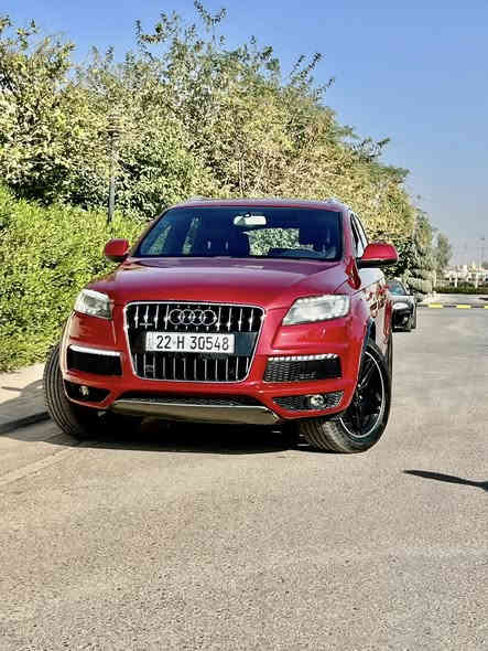 اودي خليجي s line 2012
اودي خليجي 6 سلندر بانزين فول مواصفات بانورما بصمه تشغيل تبريد مركزي بردات ابواب بلاديه منضومه زنون كشن تدفئه تبريد 
رقم اربيل جديد تحويل ثاني يوم
السعر 140 $
تفاصيل اكثر اتصال على 
***********
