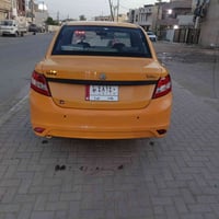 ساينا • ٢٠٢٠ • رقم بغداد