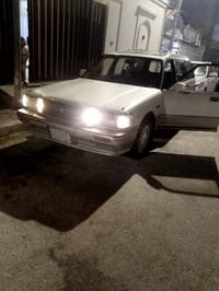 ستيشن • ١٩٩٢ • بصره