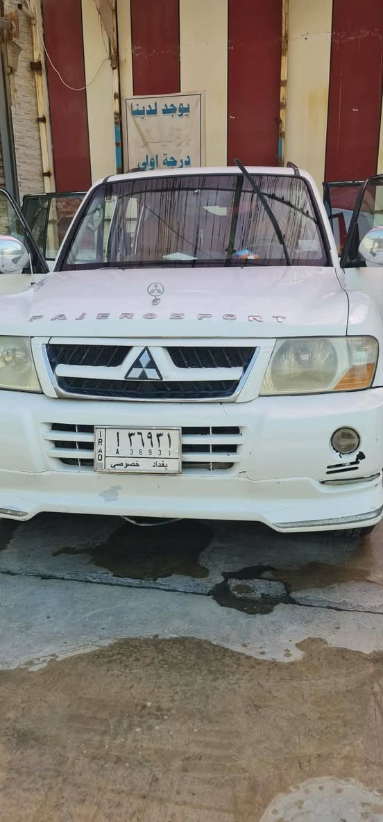 باجيرو 2007 تخم تاير صدر وخلفي ماصار اسبوعين عليه غرامات 600الف  سعر 70ورقه
بيع مستعجل لغرض السفر مكاني ديوانيه اليرغب يجي خاص


**إذا كنت صاحب هذا الإعلان وتريد حذفه لأي سبب، رجاءا أرسل رسالة إلى الدعم الفني**