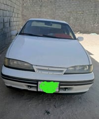 ديو ابرنس • ١٩٩٥ • رقم بابل