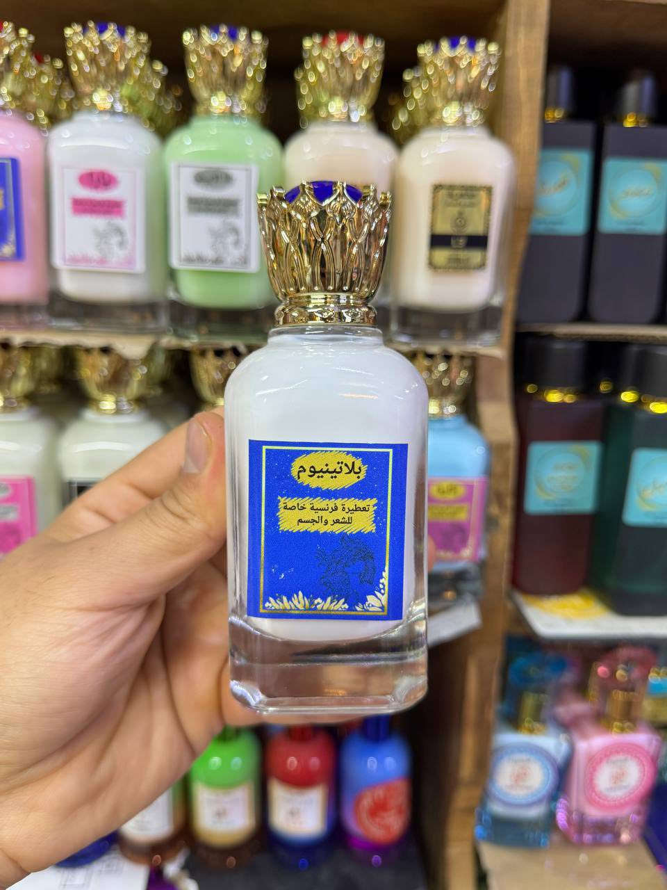 تعطيره فرنسيه خاصه 

للجسم والشعر 
ثبات وفوحان

القطعه 5 الف 

الدرزن 42 الف 
نص درزن 21 
تطلع القطعه بالجمله 3،500

https://t.me/moy_q0قن التليكرام


**إذا كنت صاحب هذا الإعلان وتريد حذفه لأي سبب، رجاءا أرسل رسالة إلى الدعم الفني**