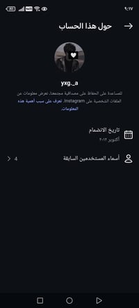 انستا • ١٠k متابع • انشأ ٢٠١٢