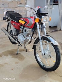 سكنر • اوراق • البصرة