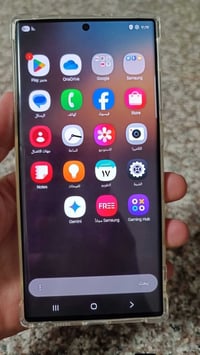 22 الترا للبيع او مراوس بايفون بي فطر بصيط بضهر   07833376493 واتساب