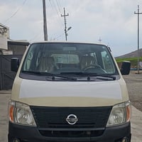 نيسان • خاكي • سنة ٢٠٣١