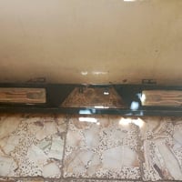 غراض • ستوته امتيار • سعر مناسب