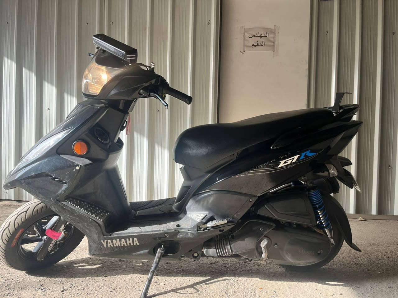 سىلام عليكم شباب جيتي ار مكفولة   دراجة خير من الله كفرات مختمة كلة بلادي سعرها ٩٥٠ بيا مجال  سبسب  البيع  اريد اخذ اكبر مكاني بياع. ***********
