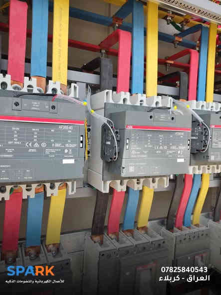 تحية طيبة .
تجهيز وتنفيذ بورد ATS
4 خطوط بحمل 400 امبير 
حسب المواصفات 
.

⚠️ضمان في العمل لمده سنة

 .

للاستفسار الاتصال بالرقم
.
***********📱
