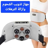 وارد امازون • اجهزة منزلية • اجهزة الكترونية