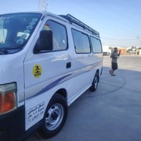 نيسان • ٢٠٠٩ • كلار