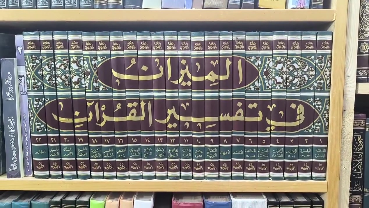 عروض خاصة ومدعومة من مؤسسة ومكتبة برهان العلم 🌹💖📚📙  
بسعر الجملة سارعوا بالحجز👇
https://t.me/burhanaleilm 
*********** واتساب
