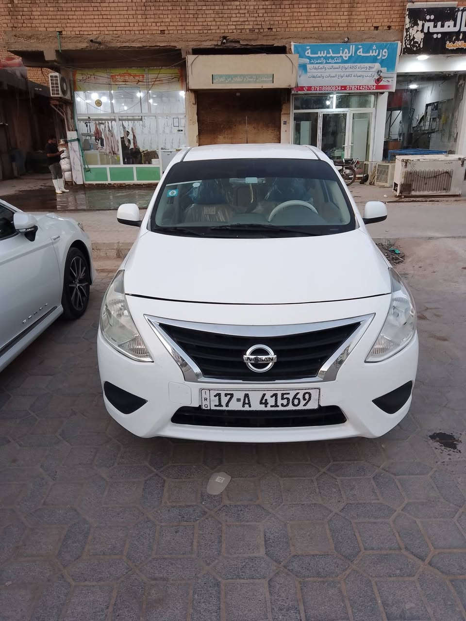 نيسان 23


**إذا كنت صاحب هذا الإعلان وتريد حذفه لأي سبب، رجاءا أرسل رسالة إلى الدعم الفني**