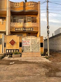 بسم الله الرحمن الرحيم اللهم صل على محمد وآل محمد بيت 100متر الواجه 5 ...