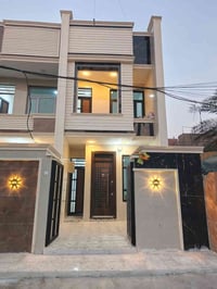 مشتمل100م #للبيع واجهه 4 "(مدخلين) بناء حديث ￼2025 "‏ شارع عريض ورصيف ...