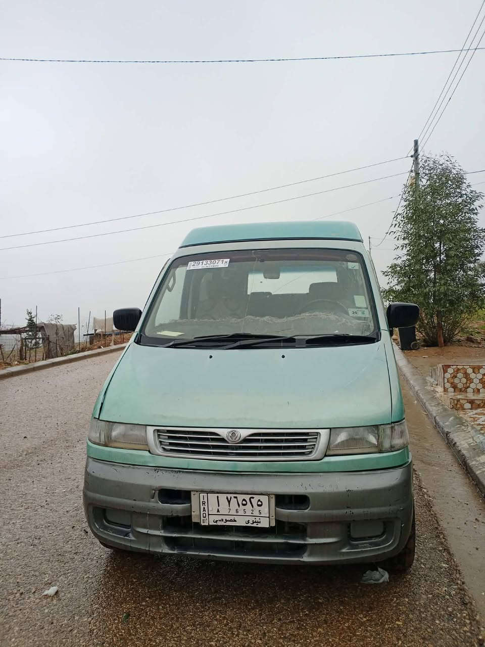 سيارة فول موصفات شرط التحويل سعر 35 وبيها مجال ***********// *********** الرقم بي واتساب
