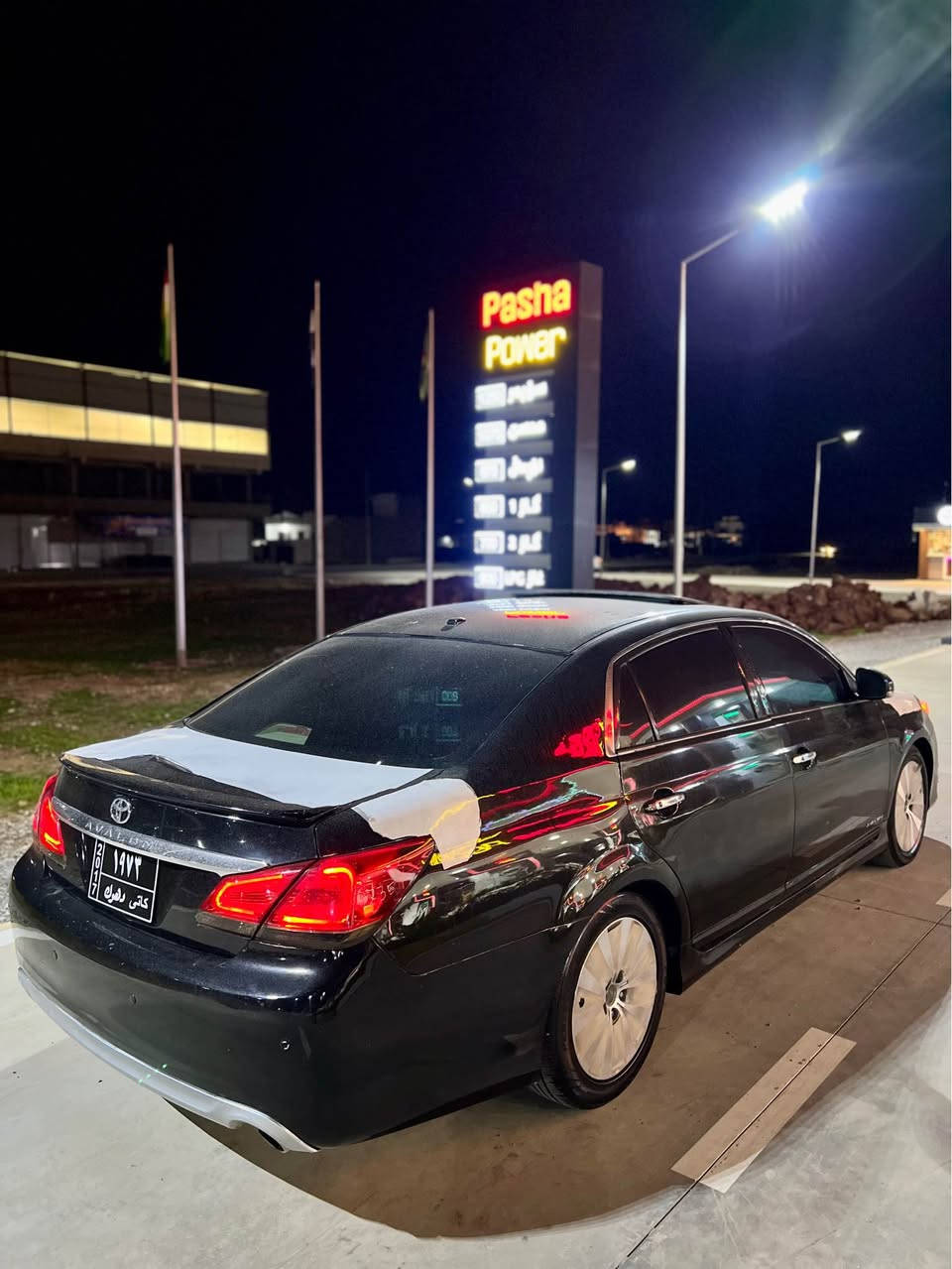 🤍‎﷽🤍

‎(تۆیۆتا ئەڤەلۆن    2012    (خلیجی  📦✅
‎تەنها  150 هەزاری هەقیقی ڕۆشتوە ⭕️
بڕاوە            بڕاوە.          بڕاوە
‎بەسمە 🔹
‎سلایت 🔹
پەردە
‎کوشن جلد 🔹
‎کوشن کارەبا 🔹
‎کوشن خەزن 🔹
‎کوشن سارد و گەرم 🔹
‎مەرکەزی 🔹
‎ فۆڕمیکا
‎سوکان ڤۆلیۆم 🔹
‎شەش سیدی 🔹
‎🔹تاقمی تایەی
‎ بیلادی لەژێرە 🔹
‎کوشنو سوکانی جوانە 🔹
‎هەموو گیانی بەشەرت 🔹

نرخ 💵 : 85 $$
‎ژم: [hidden information] ☎️
***********
*********** رانية, السليمانية
