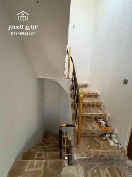 🔱 دار مميز ( ركن ) للإيجار 🔱

الموقع📍 : الكرادة داخل - قرب كنيسة النجاة

📏 المساحة : 100 م
                                 
⭕ المحتويات : مكون من طابقين :
الطابق الأول : صالة كبيرة - غرفة نوم - مطبخ - دورة مياه - ( الدار بنظام المدخلين )
الطابق الثاني : غرف نوم عدد 4

🔴 المطبخ يحتوي على كاونتر + سبالت

⭕ ( الدفع بمقدمة لا تقل عن ٣ أشهر )

🔶 ( للعوائل - الشركات - المغتربين ) 
                            
⭕ الإيجار الشهري : عند الإتصال او حضورياً 📞

***********
*********** 
يوجد لدينا واتساب 📞

🟩 نستقبل جميع العروض و الطلبات العقارية 🟩

عنوان المكتب 📍: بغداد - الكرادة داخل - قرب مطعم الصبايا - فرع مدرسة لبنان

ملاحظة : موقع المكتب مثبّت على تطبيقات الخرائط ( Google maps , Waze )

#البارق_للعقار

زيونة بغداد
