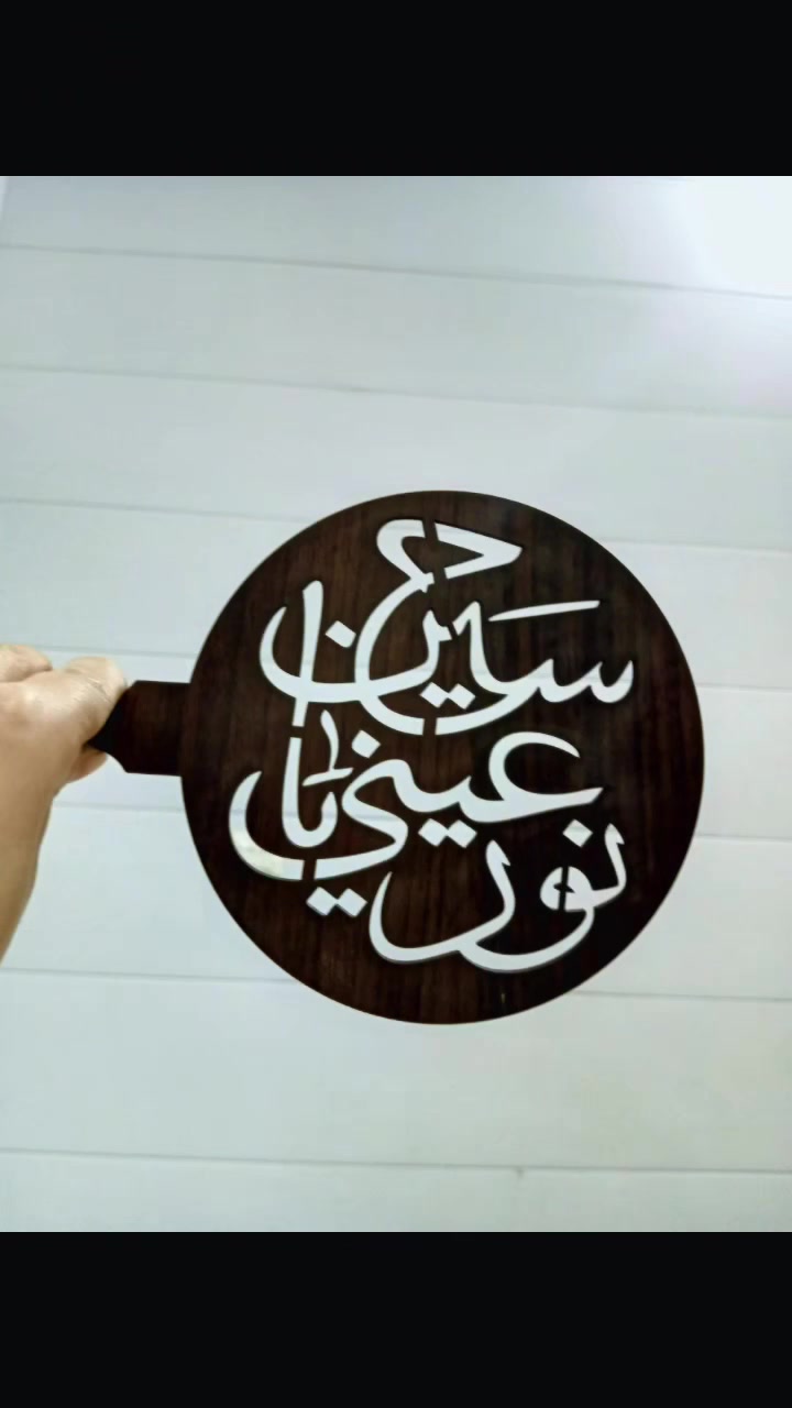 قوالب نقشات دارسين للزرده والهريسه القطعه الوحده الف دينار توصيل جميع المحافظات متوفر ٥٠٠٠ الاف


**إذا كنت صاحب هذا الإعلان وتريد حذفه لأي سبب، رجاءا أرسل رسالة إلى الدعم الفني**