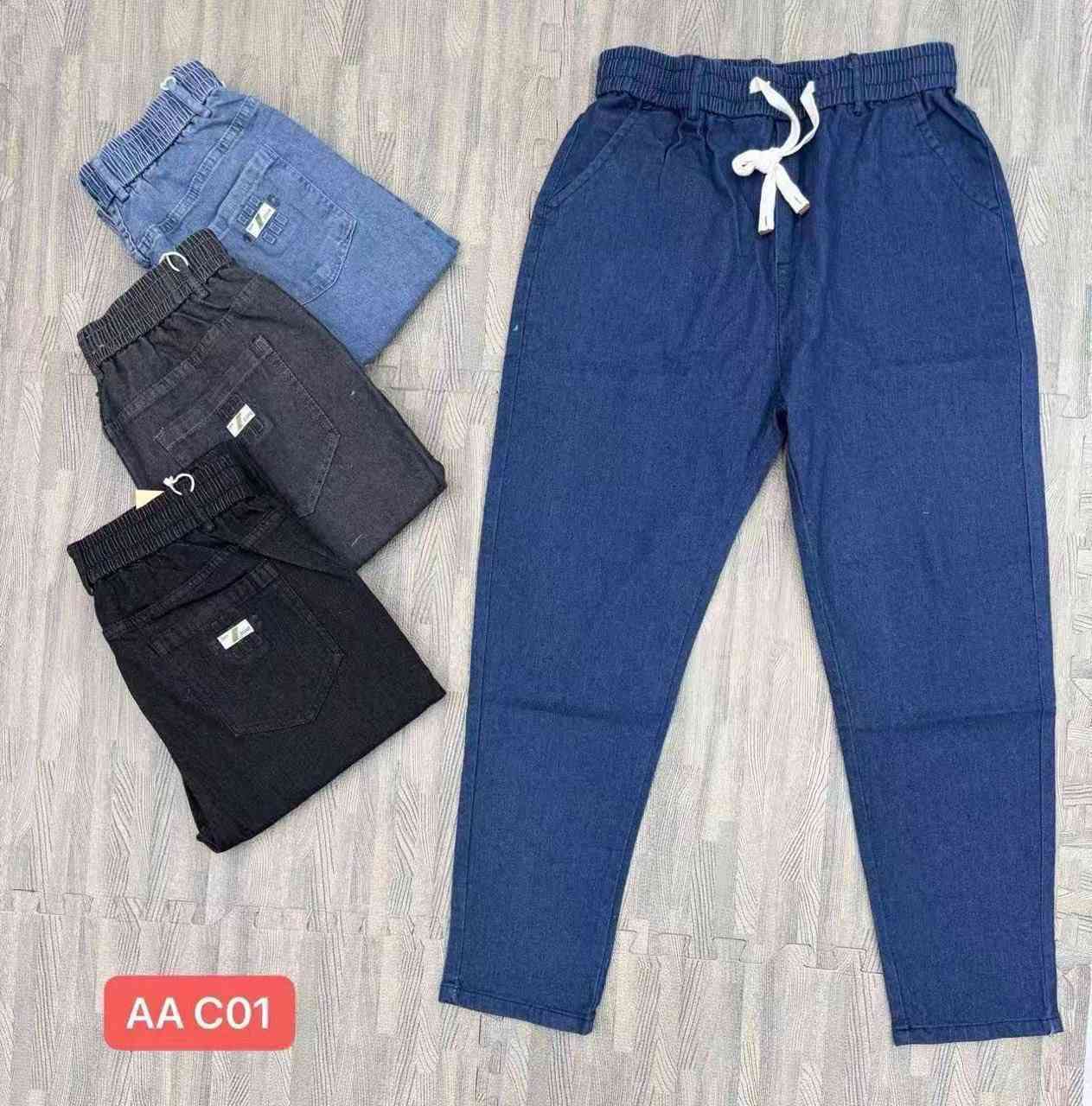 كابوي صيني رجالي 
قياس 30-38 
سيري 8 قطع


**إذا كنت صاحب هذا الإعلان وتريد حذفه لأي سبب، رجاءا أرسل رسالة إلى الدعم الفني**
