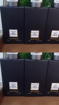 عطور السبهاني • ثبات وفوحان • اداء راقي