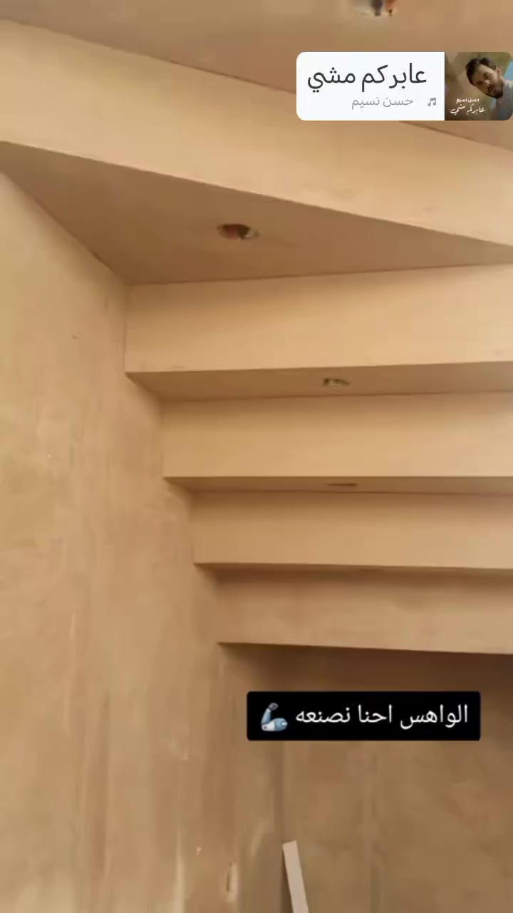 سلام عليكم اخوان خلفة سيراميك ولبخ شغل درجة اولة اشراف هندسي شغلي في كربلاء فقط متفرغ حاليا ***********
