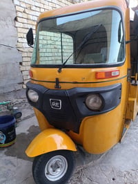 07733520841 سعر 85 00 قفل نهايتها 20 شهر 12 بالثانويه 21 مكتوب شهر الث...