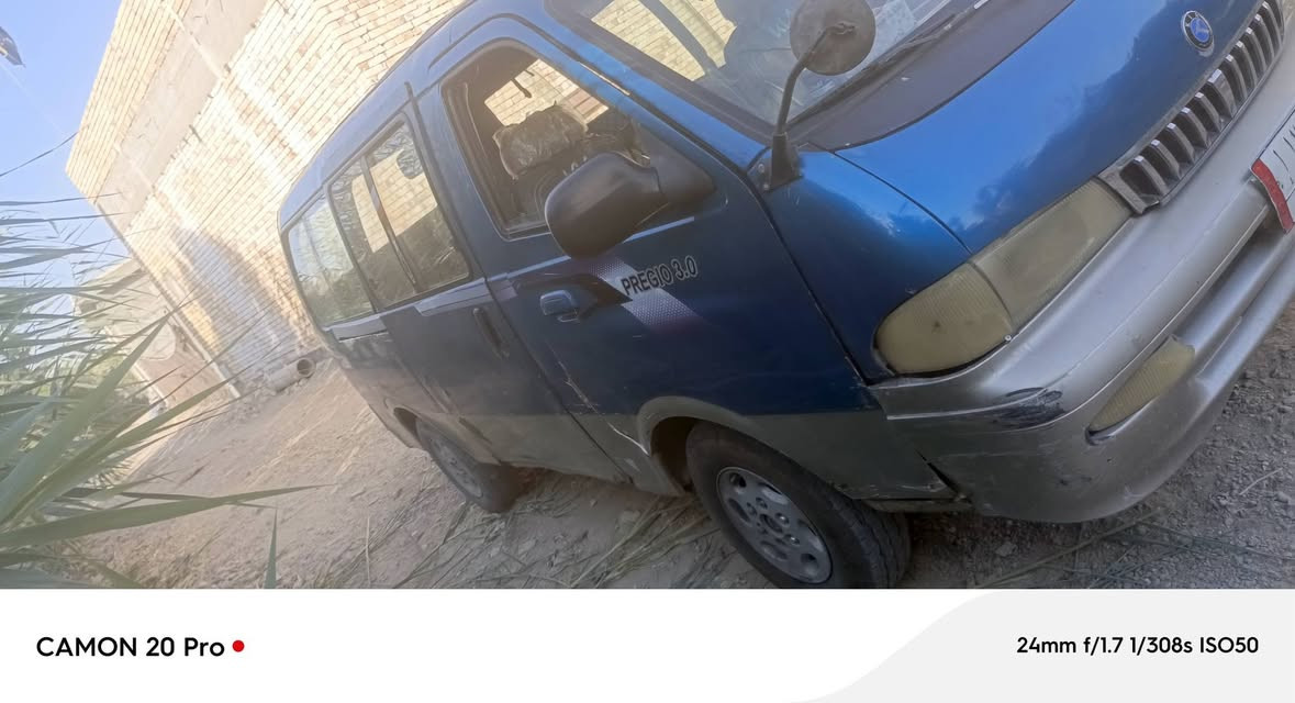 السلام عليكم 96 مكانها بكربلاء ***********
