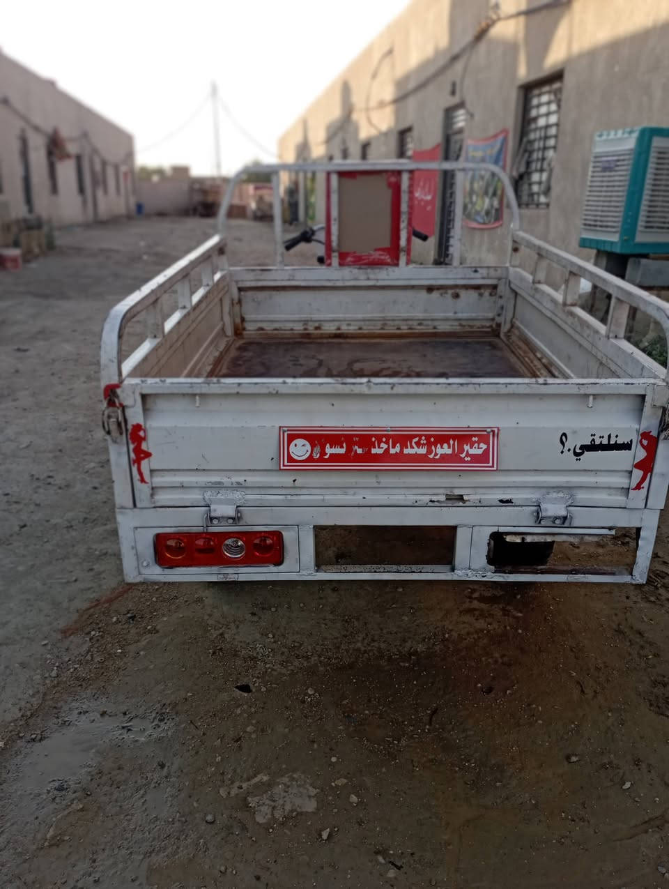 ستوته ديوان للبيع موديل 12 أوراق اصولي تعمير 26 السعر مليون و350 مكاني ناصريه مركز شراي يتصل على ***********

