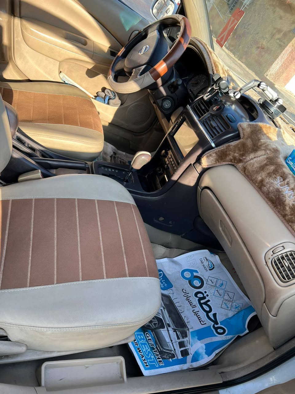 السلام عليكم
سني 2008

مصبوغة حزام للجمالية ومبين بالصور 

  الرقم الجديد 

ع ايدي تخم تاير جديد 4 فلنجات جدد ودسكات جديده

تبريد شغال 

غرفه دوشمه جديده  

قاعدة فيوزات جديده

سعر 86  وبيه مجال حك جيتک

*********** بغداد الكاظمية
