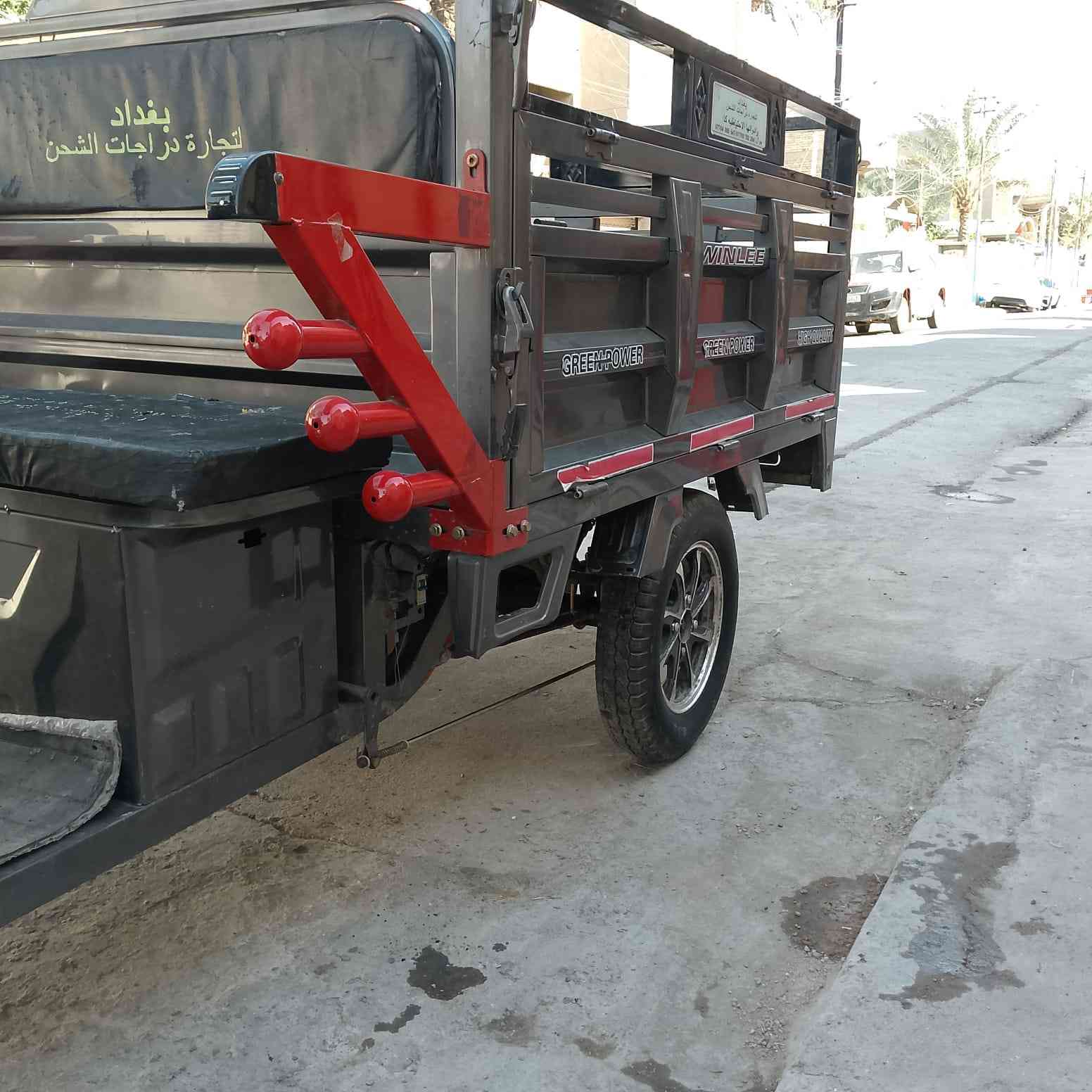 السلام عليكم ستوتة شحن للبيع الحجم الكبير 6 بطاريات السعر مليون ومية العنوان بغداد مدينة الصدر الاورفلي فرع عمارة الصادق موبايل  ***********
