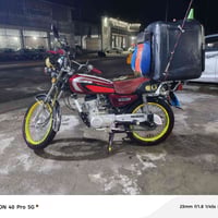 تايكر • ٢٠٢١ • محرك شرط