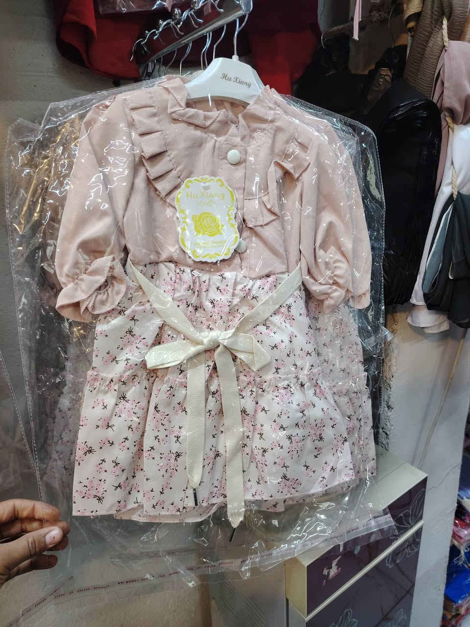 بدلات بناتي


**إذا كنت صاحب هذا الإعلان وتريد حذفه لأي سبب، رجاءا أرسل رسالة إلى الدعم الفني**