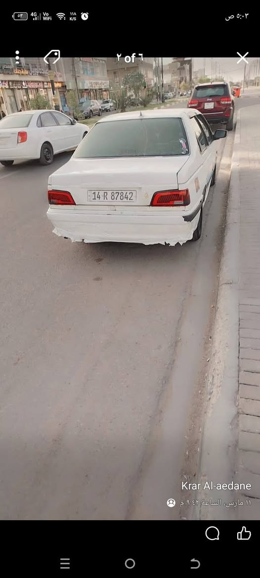 بيجو بارص للبيع سنويه جديده هزه جديده سستم سماعات جديد مكينه وكير كفاله تخم تاير جديد شاشه جديده مكفوله من الضربه بيه خياسات ما معمره السعر 36 البصره الحكيميه هاتف *********** البصرة, العراق
