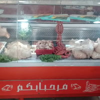 دجاج • كويس دجاج • جناح دجاج • رقبة دجاج • سكالوب دجاج • داند • كويس د...