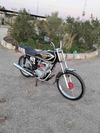 نامه اصلي 25 اوراق اصولي شرط كله اصلي 850قفلها 07859759150