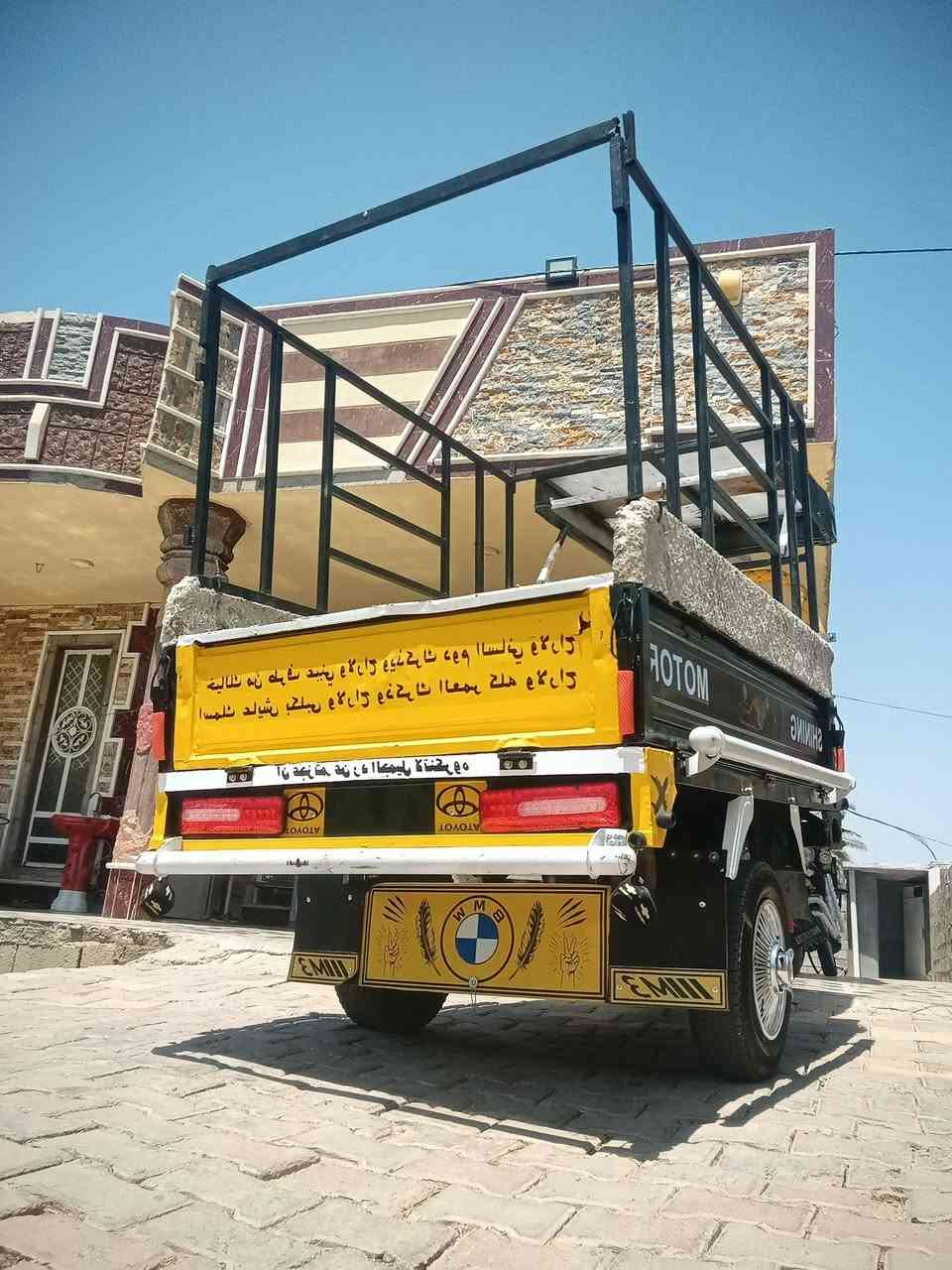 فحل جبلي غلاب جديد موديل 2021
مكينه 2023 مابي لا كسر لا لحيم لا صبق كفاله ع كلشي اطيك مكينه اكسن شاصي ركبه كهربايات بدي كله كفاله  
فحل بلادي اوراق كامله السعر 1850بي مجال لشراي مو شراي اعبرالمنشور لا تكسربحلال.الناس  العنوان ديالي خالص التحويله تواصل ع ***********
