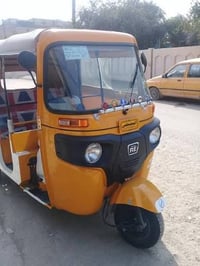 للبيع موديل 2018 07801193240 07838839912