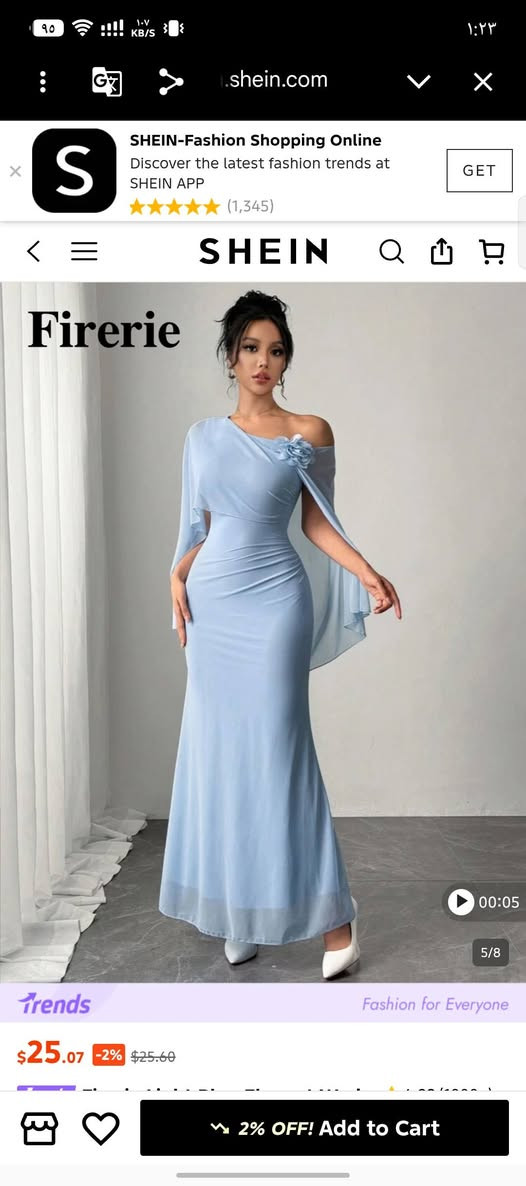 يجنن قياس 38/40 سعر 15


**إذا كنت صاحب هذا الإعلان وتريد حذفه لأي سبب، رجاءا أرسل رسالة إلى الدعم الفني**